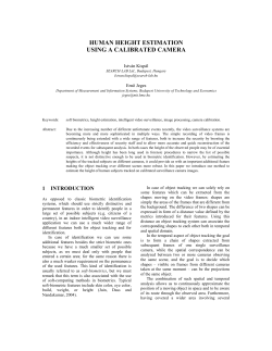 Human height estimation using a calibrated camera