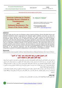 American Gothicism in Charles Brockden Brown`s Wieland or