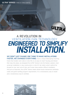 engineered to simplify