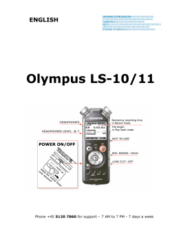 Olympus LS