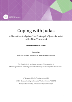 Coping with Judas