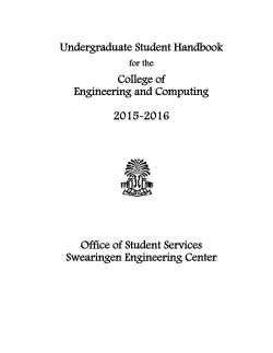 2015-2016 CEC Undergraduate Handbook