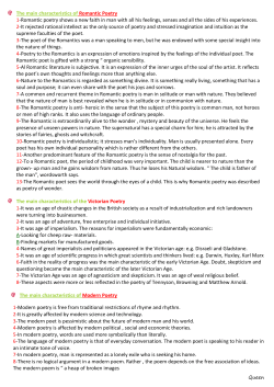 The main characteristics of Romantic Poetry 1