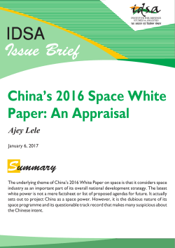 China`s 2016 Space White Paper: An Appraisal