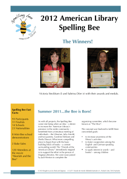 2012 American Library Spelling Bee - expat