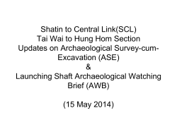 Updates on Archaeological Survey-cum