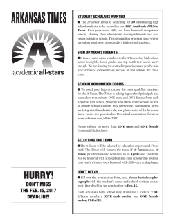 hurry! - Arkansas Times