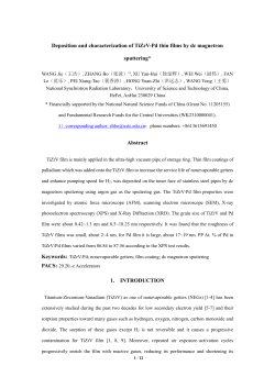 Deposition and characterization of TiZrV-Pd thin