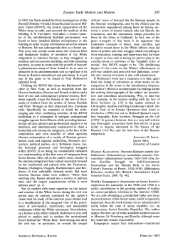 Markku Kangaspuro. Neuvosto-Karjalan taistelu itsehallinnosta