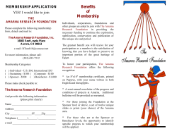 The Amarna Research Foundation