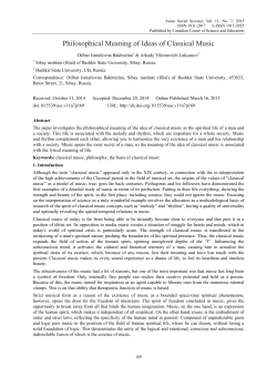 Philosophical Meaning of Ideas of Classical Music