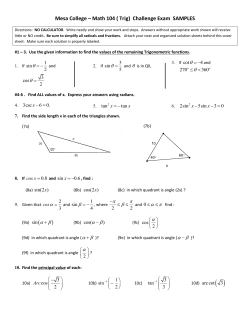 Math 104 - Sample Questions with solutions