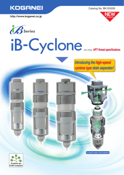 Introducing the high-speed cyclone typedrain separator!