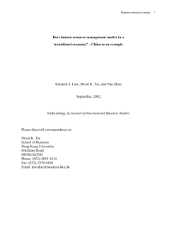 Does Human Resource JIBS accepted Setp 02