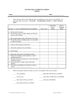 South Oaks Gambling Screen