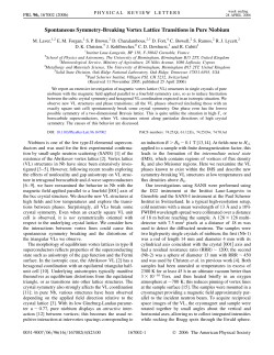 Spontaneous Symmetry-Breaking Vortex Lattice Transitions in Pure