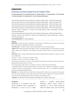 Estimation of human height from the length of tibia