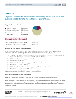Lesson 13 - EngageNY