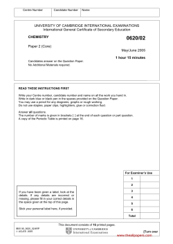 Paper 2 - TheAllPapers