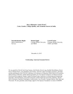Does Affirmative Action Work? Caste, Gender, College Quality, and