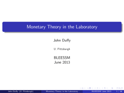 Monetary Theory in the Laboratory