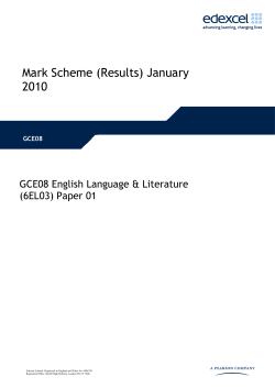 Mark scheme
