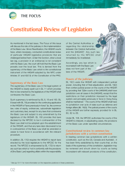 Basic Law Bulletin No. 6 Part 2