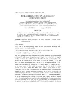 - Bangladesh Mathematical Society