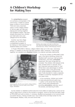 A Children`s Workshop for Making Toys