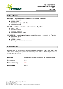 position description
