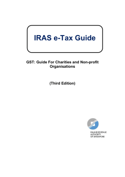 GST: Guide for Charities and Non-profit Organisations