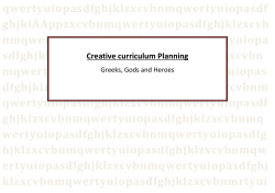 Year 5 Creative Curriculum Theme 1