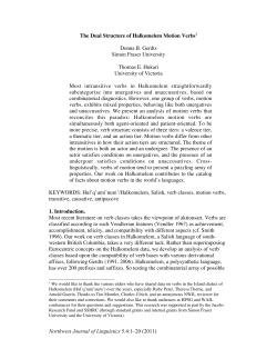 The Dual Structure of Halkomelem Motion Verbs