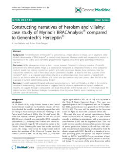 Constructing narratives of heroism and villainy: case study of