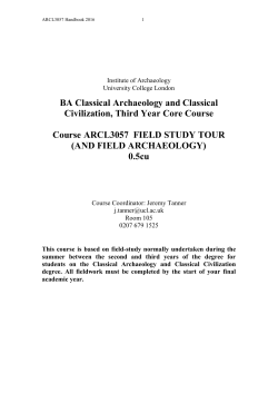 BA Classical Archaeology and Classical Civilization, Third