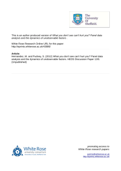 What you don`t see can`t hurt you?