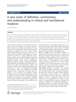 A new vision of definition, commentary, and understanding in clinical