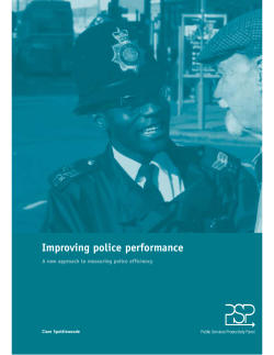 Improving police performance