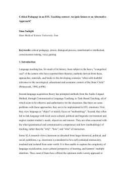 PDF article