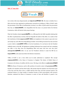 PDF, 21 June 2016