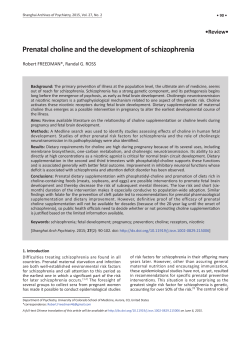 Prenatal choline and the development of schizophrenia