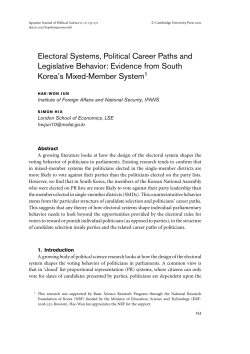 Electoral Systems, Political Career Paths and Legislative
