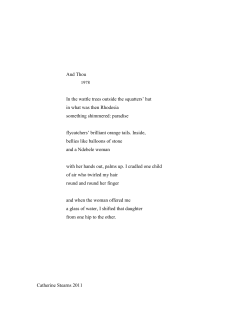 And Thou, The Wanderer, The Marianne Moore House, Missouri