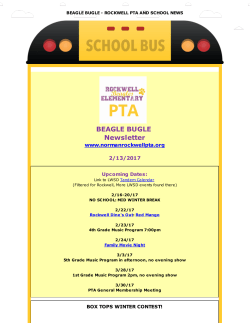 2/13/17 - Rockwell PTA