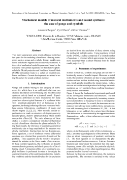 Mechanical models of musical instruments and sound synthesis: the