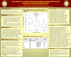 too much of a good thing: metformin-associated