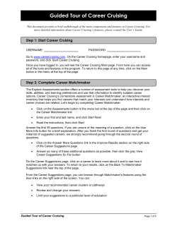 Guided Tour of Career Cruising