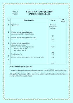 CERTIFICATE OF QUALITY AMMONIUM SULFATE