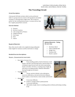 The Traveling Circuit