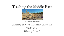 Teaching the Middle East